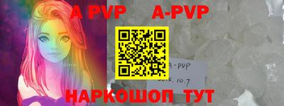 jwh Среднеуральск