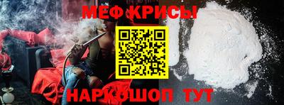 бутик Старая Купавна
