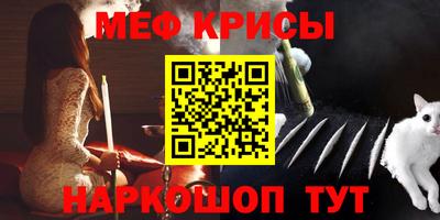бутик Старая Купавна