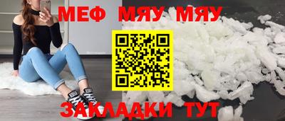 бутик Старая Купавна