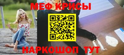 наркотики Ставрополь