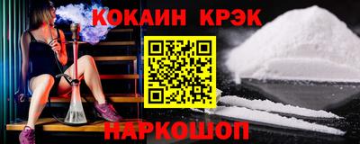 jwh Среднеуральск