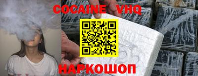 jwh Среднеуральск