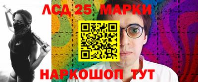 jwh Среднеуральск