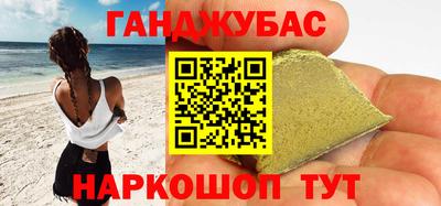 бутик Старая Купавна
