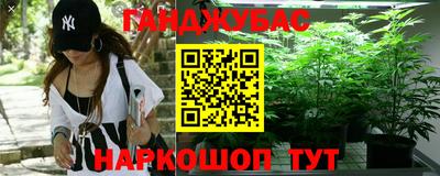 jwh Среднеуральск
