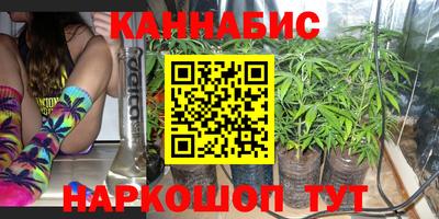 jwh Среднеуральск