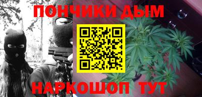 бутик Старая Купавна