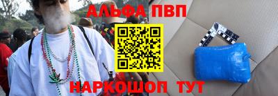 наркотики Ставрополь