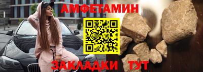 наркотики Ставрополь