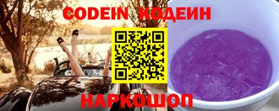 jwh Среднеуральск