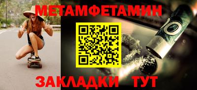 бутик Старая Купавна