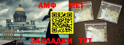 бутик Старая Купавна