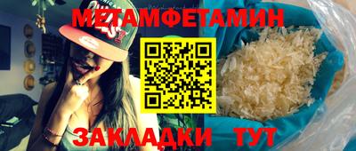 jwh Среднеуральск