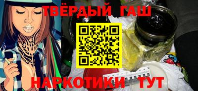 jwh Среднеуральск