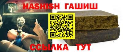 jwh Среднеуральск