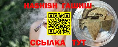 бутик Старая Купавна