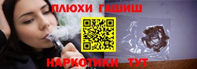 jwh Среднеуральск