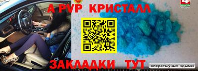 jwh Среднеуральск