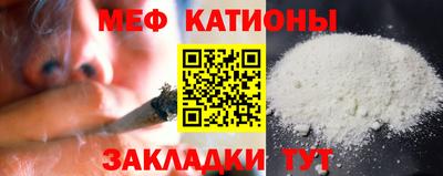 бутик Старая Купавна