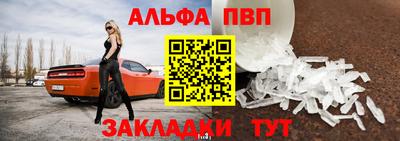 jwh Среднеуральск