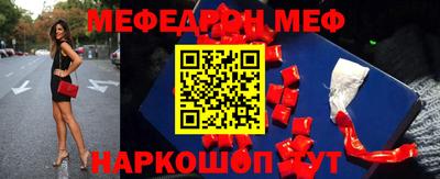 jwh Среднеуральск