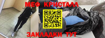 jwh Среднеуральск