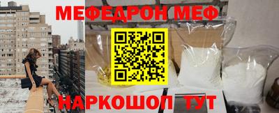 jwh Среднеуральск