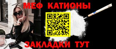 jwh Среднеуральск